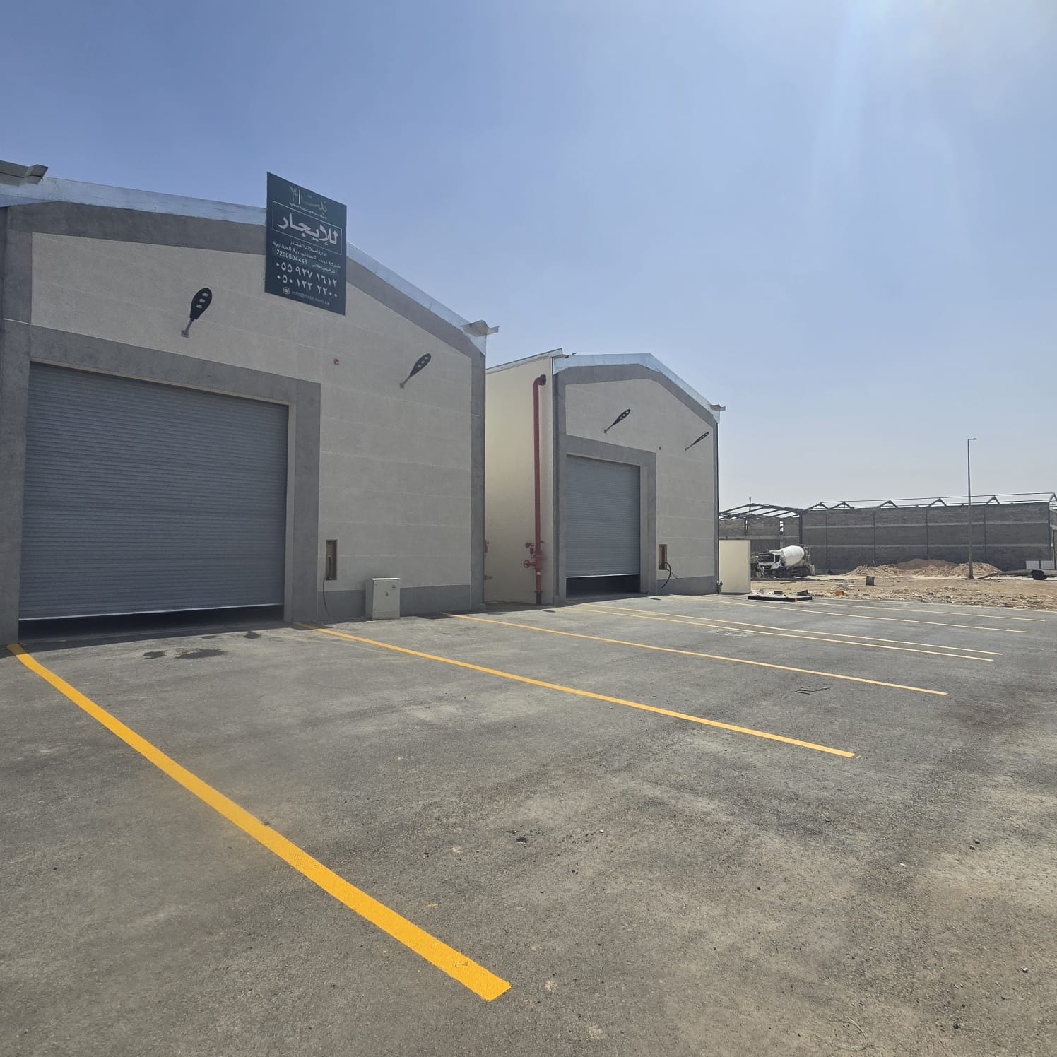 صورة المشروع